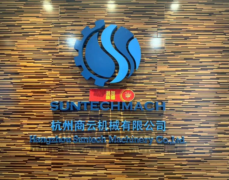 Hangzhou Suntech Machinery Co., Ltd.