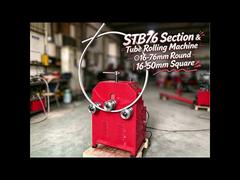 STB76 電動チューブおよびプロファイルベンディングマシン | 16～76mm